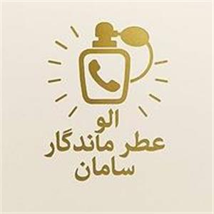 لوگوی عطر پیک